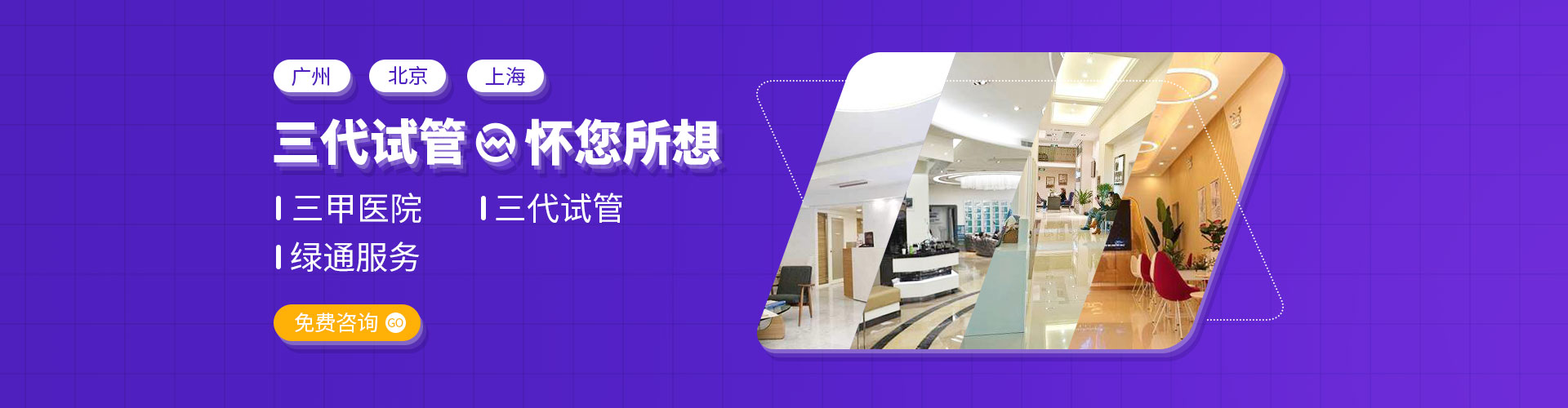 背景图片